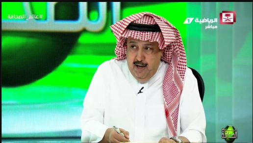 خالد المصيبيح