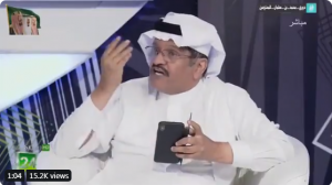 جستنيه ينشر فيديو مثير لحكم مباراة الاتحاد مع إداري أبها.. ويعلق : ماذا تعني هذه الصورة ؟