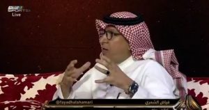 "الشمري": هل لاحظتم هذا السر في مباراة الهلال والنصر؟