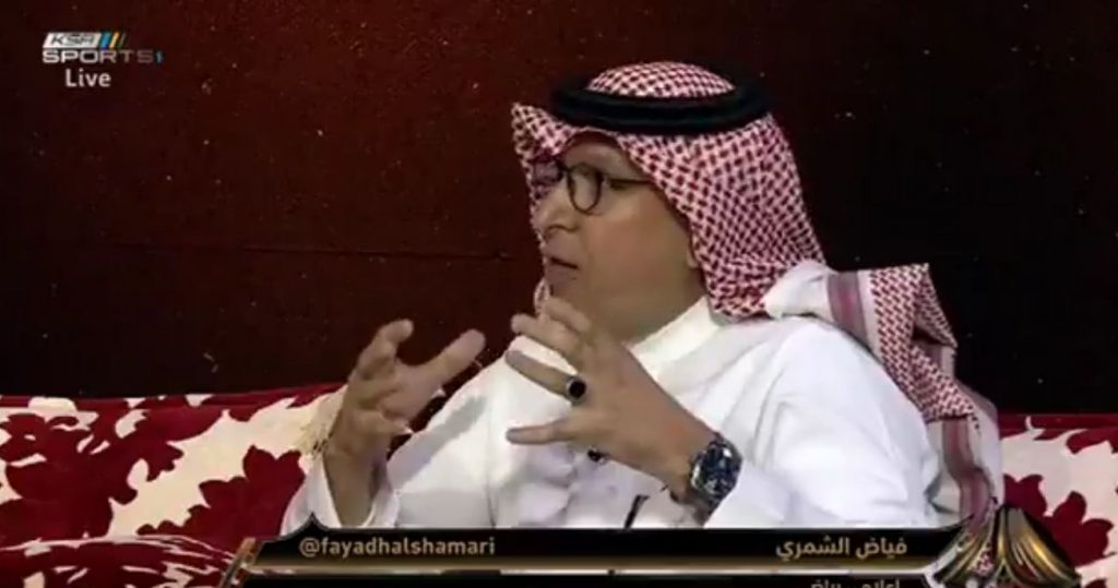 فياض الشمري الدوري السعودي