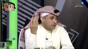 شاهد.. محمد الغامدي يكشف عن معلومة مثيرة بشأن الراعي الرسمي للهلال !