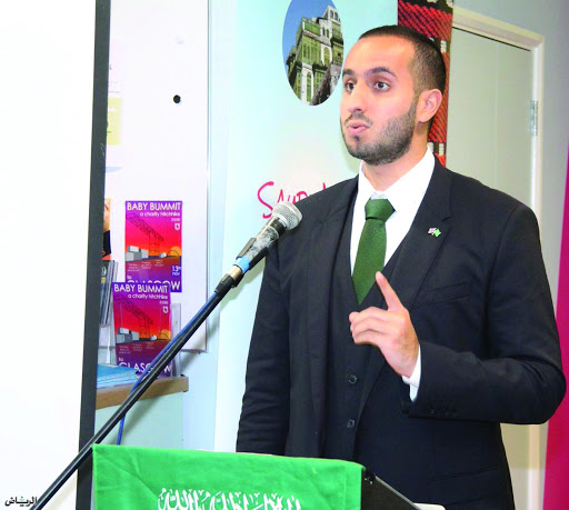 مساعد بن خالد