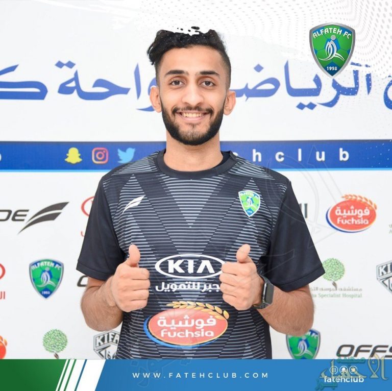 علي الشهيب الفتح