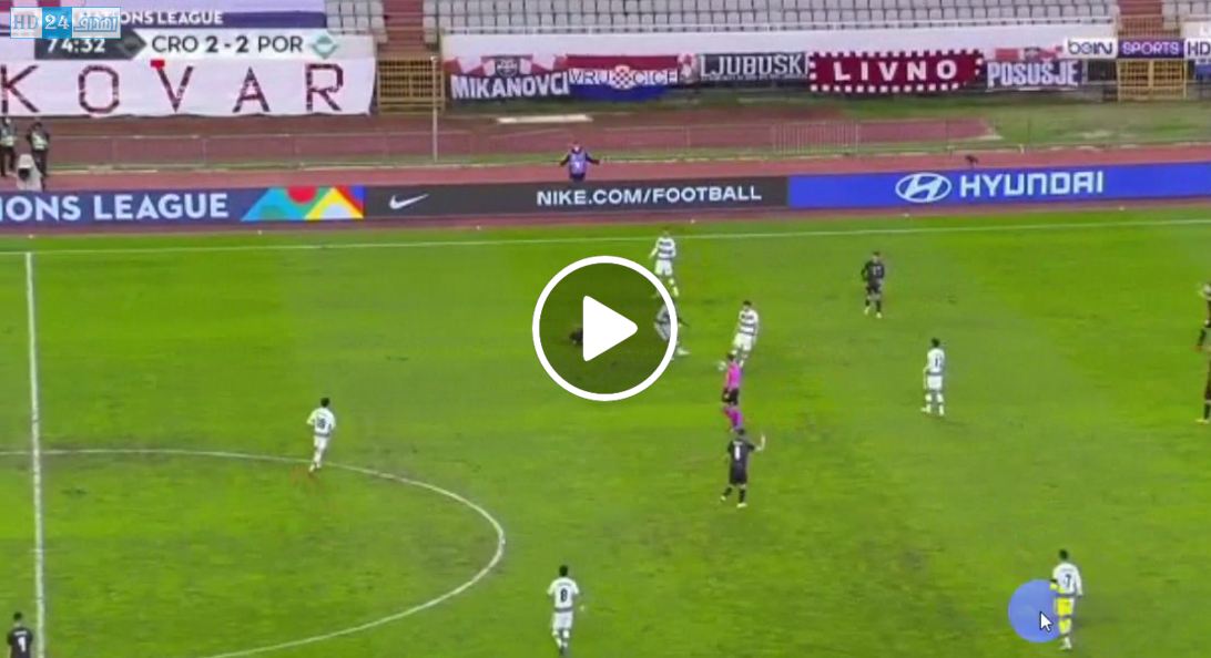 هدف تعادل البرتغال امام كرواتيا
