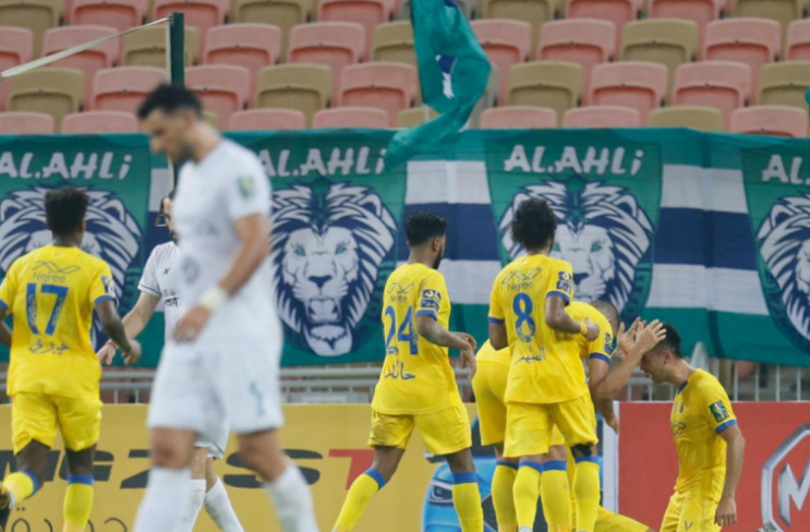 الاهلي والنصر