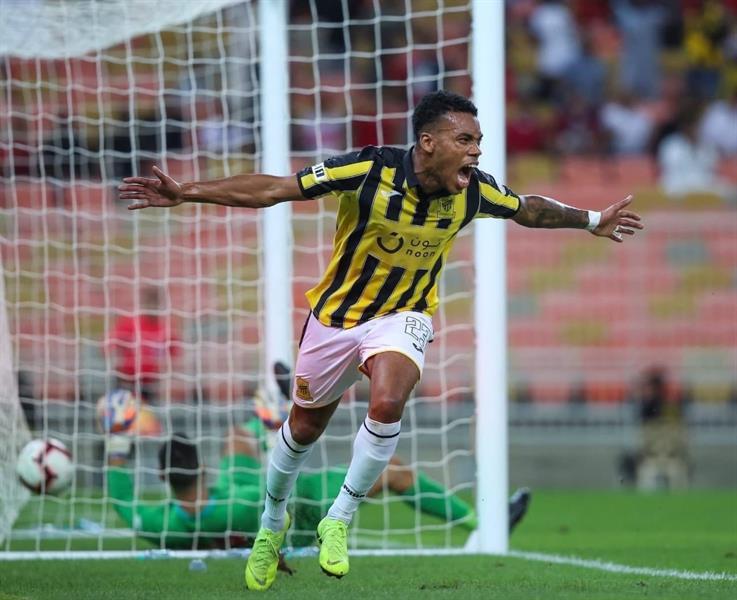 رودريجيز الاتحاد