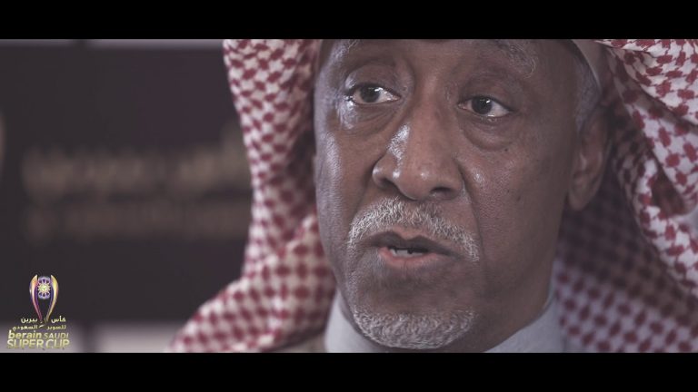 "الصحابي" يتحدث عن أبرز ذكرياته قبل مباراة الهلال والنصر في السوبر