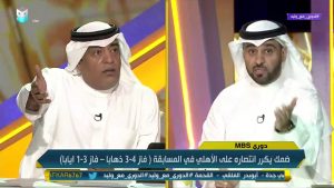 أول تعليق من “الفهمي” بعد تفاعل المتابعين بسبب حديثه مع “وليد الفراج”!