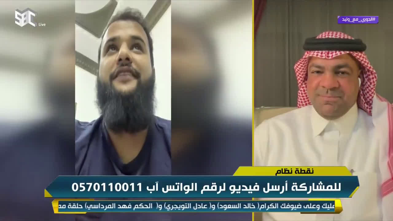 شاهد رد عادل التويجري على مشجع اتحادي قال له : كيف تقول الهلال الأول في آسيا أين ذهب الاتحاد ؟!