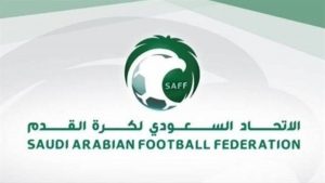 رسميا.. المملكة تستضيف مجموعة الأخضر في التصفيات الآسيوية