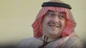 أكثر من 118 ألف صوت للأمير خالد بن فهد.. النصر يعلن القائمة الأولية لأعضاء عموميته "الذهبيين"