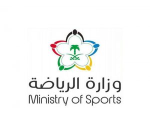 الكشف عن المبلغ المستحق على النصر بعد قرارات لجنة "الكفاءة المالية"