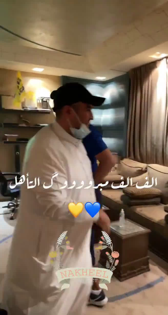 شاهد.. احتفال جنوني للهريفي بعد تأهل النصر الآسيوي !