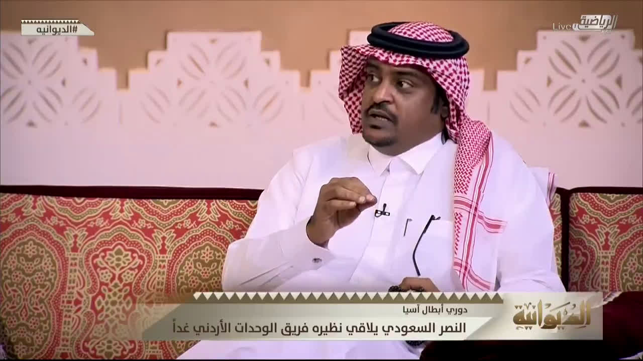 شاهد.. فواز الشريف: إذا حدث هذا الأمر لن يستطيع أحد الوقوف أمام النصر في الآسيوية !
