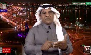 “التاريخ يسجل مجددًا” .. «الدريهم» يشكر النصر بعد تتويج الهلال بدوري الشباب !