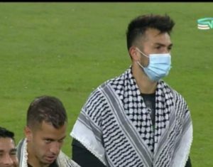 هاشتاق فلانويفا لاعب الاتحاد السابق يتصدر التريند.. والسبب القضية الفلسطينية !