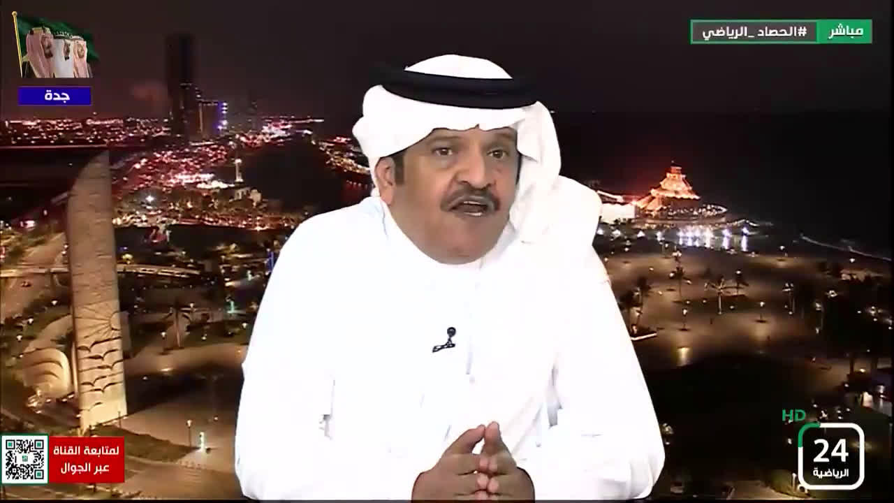 شاهد.. جستنيه: حالة واحدة تجعل النصر يقيم ممر شرفي للهلال والاتحاد للأهلي !