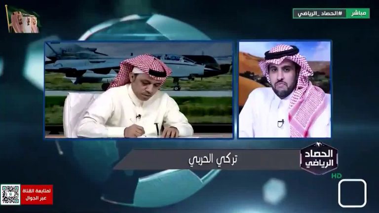 شاهد.. تركي الحربي يفجر مفاجأة عن جائزة حصل عليها سامي الجابر !