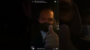 أول تعليق من جوزيه مورايس بعد وصوله المملكة لقيادة الهلال (فيديو)