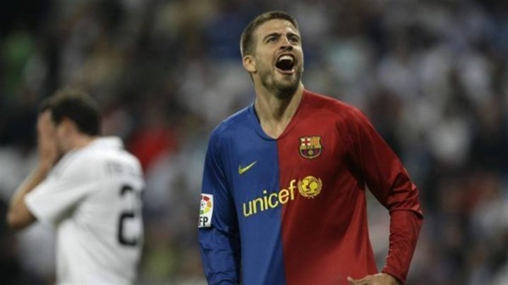 بعد كلاسيكو 6-2 .. بيكيه يكشـ،ـف عن موقف مخـ،ـزي لأحـ،ـد لاعبي ريال مدريد ويرفض أن يفضـ،ـحه