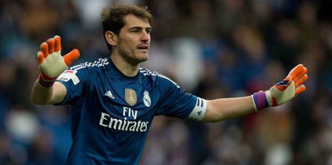 ايكر كاسياس الجديد ينتقل الى ريال مدريد مجاناً