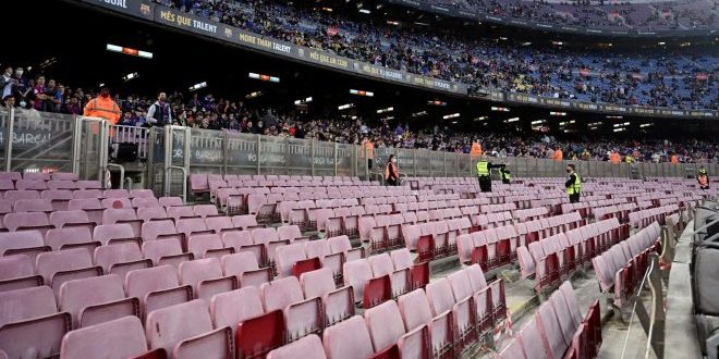 صورة: احتجاج جماهير برشلونة على حادثة فرانكفورت وترك ملعب الرسوم المتحركة فارغًا أمام قادش