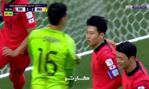 شاهد: سيناريو جنوونى لا يُصدق فى كأس آسيا فى مباراة كوريا الجنوبية وماليزيا.