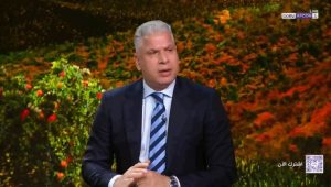 فيديو:حديث وائل جمعة الانفعالي في استوديو بي ان سبورتس بعد اقصاء مصر من امم افريقيا