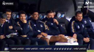 شاهد: جماهير ريال مدريد تهتف"تشافى أبقى"وضحك هيستيرى من كروس وبيلينغهام على مقاعد البدلاء