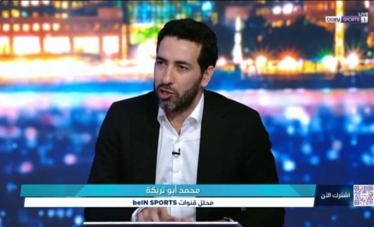 شاهد: حديث ابو تريكة الغريب وكلماته العجيبة بعد خسارة تشيلسي امام ليفربول.