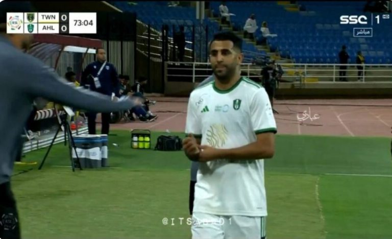 شاهد العجب الذي حدث اثناء خروج رياض محرز في مباراة الاهلي والتعاون اليوم.