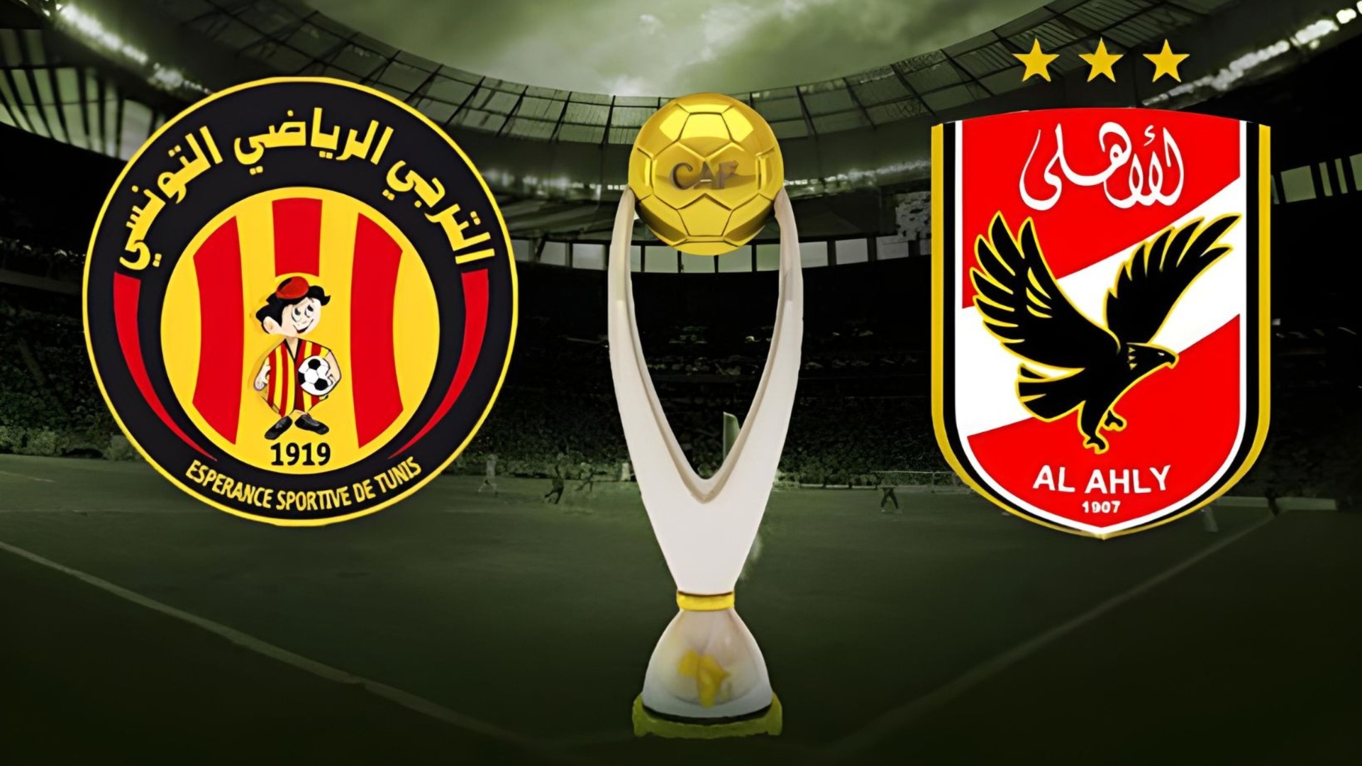 شوبير يحـ.ـذر الخطيب من خسارة اللقب أمام الترجى بسبب هذا الأمر وبيتسو موسيمانى يدفع الأهلى لتقديم شكوى ضد الترجى!!