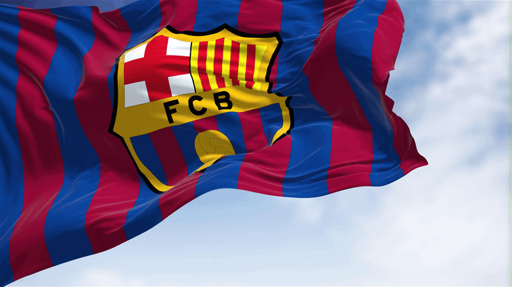 بعد السقوط أمام جيرونا برباعية وإهداء الدورى لـ ريال مدريد قرارت ناارية من لابورتا وصددمة لـ تشافى
