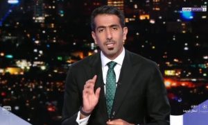 اللقطة التي حيرت الحكام والخبراء والمحللين والتقنية المبتكرة التي حسمت وفصلت الحديث عن هدف بايرن ميونخ في مرمي ريال مدريد في آخر أنفاس المباراة