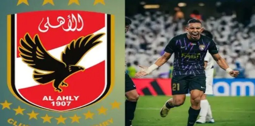 كولر يصددم سفيان رحيمى ويطلب من نجم الأهلى مراقبته وكهربا يفاجىء محمد رمضان وكولر بهذا القرار ومفاجأة الأهلى السارة لـ على معلول