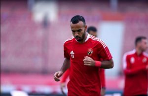 كولر يفاجىء إمام عاشور بهذا القرار وأفشة يصددم نجم الأهلى ويطالب بإستبعاده من السفر إلى قطر ووجهة مفاجئة لبيرسى تاو بعد اقتراب رحيله عن الأهلى