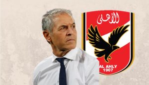 الخطيب يقرر إقالة كولر في هذا التوقيت والبديل جاهز ونجم الأهلي يرفض خياانة الجماهير الحمراء ويصددم ميدو!