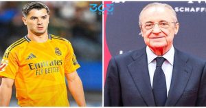 ريال مدريد يحسم مصير أحد نجومه رغم العروض الضخمة من الدوري الإنجليزي
