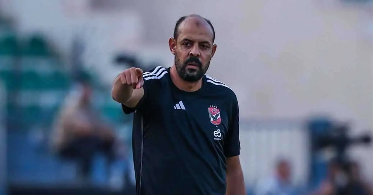 اعتراف غير متوقع من عماد النحاس يغير موازين الأهلي بعد قمة الزمالك
