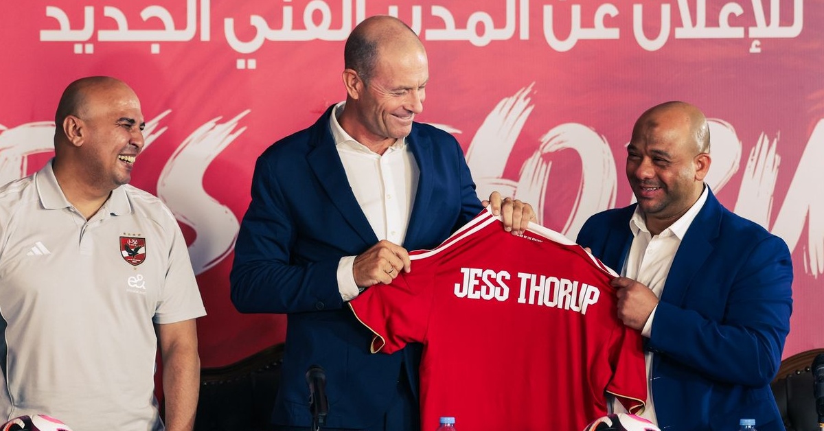 ياس سوروب يهز الأهلي بثلاث طلبات حاسمة.. ورد مفاجىء من إبراهيم عادل بشأن الانضمام إلي القلعة الحمراء.. ورحيل صادم لمحترف الفريق!