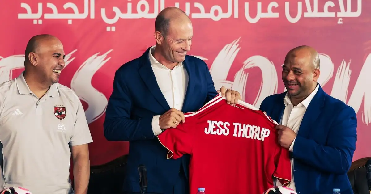 ياس سوروب يهز الأهلي بثلاث طلبات حاسمة.. ورد مفاجىء من إبراهيم عادل بشأن الانضمام إلي القلعة الحمراء.. ورحيل صادم لمحترف الفريق!