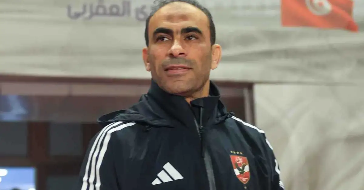 سيد عبد الحفيظ يفجرها داخل الأهلي: صفقة مدوية تقترب ورحيل مفاجئ يهز الفريق قبل الميركاتو!