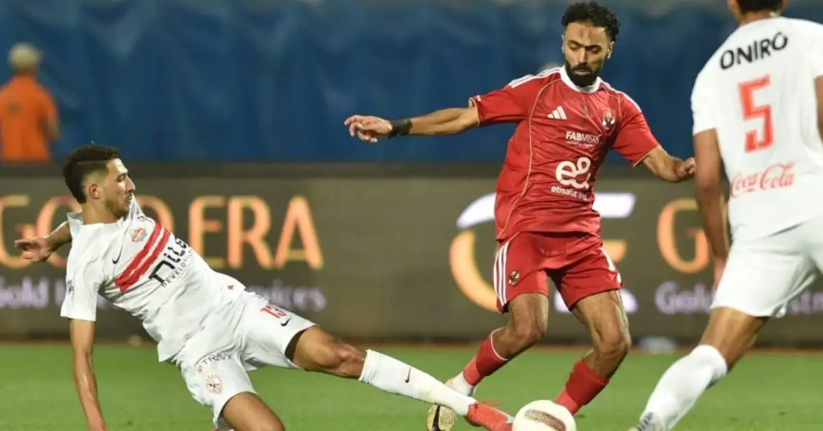 زلزال تحكيمي قبل الجولة الأخيرة… الزمالك يتحرك رسميًا والأهلي يترقب مصير إمام عاشور!