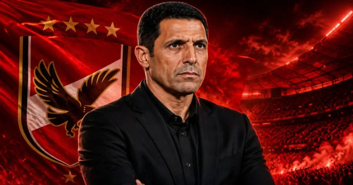 عموته مدرب الاهلي