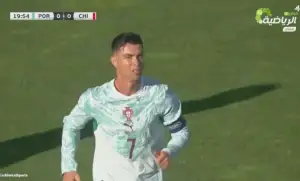 لقطة رونالدو في مباراة تشيلي والبرتغال قبل انطلاق مونديال كأس العالم 2026
