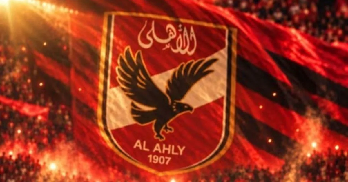 بيان ناري من الأهلي ردًا على تصريحات حسام حسن.. القلعة الحمراء تحسم موقفها