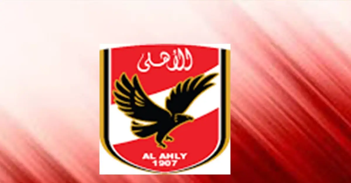 القنوات الناقلة وموعد مباراة الأهلي والترجي اليوم في دوري أبطال إفريقيا إياب ربع النهائي والمعلق
